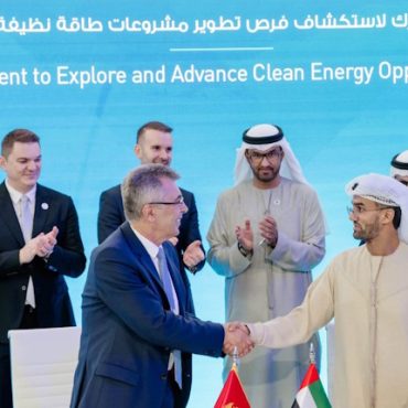 montenegro epcg masdar agreement spajic djukanovic