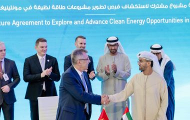 montenegro epcg masdar agreement spajic djukanovic