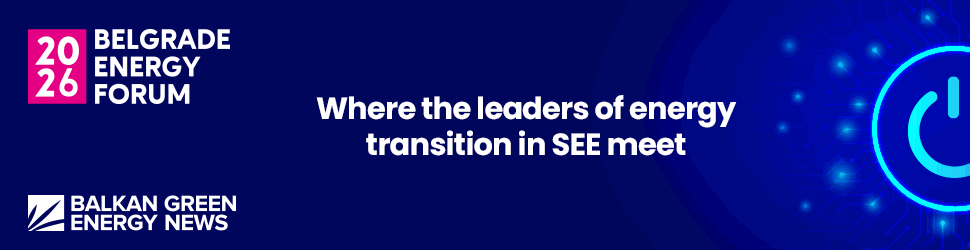 BEF2026, belgrade energy forum, sponsors and partners 3