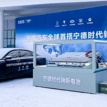 First car with sodium ion batteries entering mass production