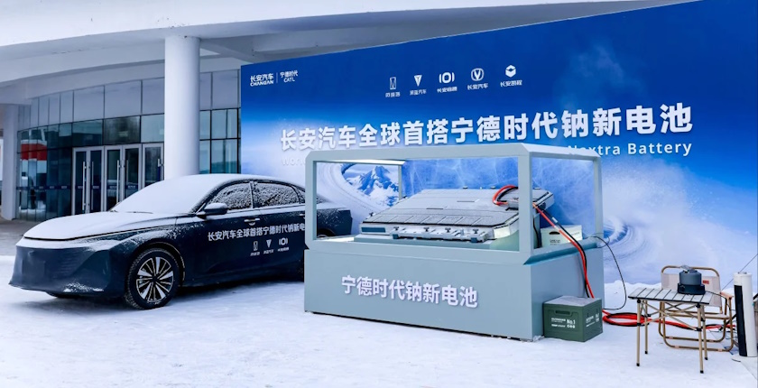 First car with sodium ion batteries entering mass production