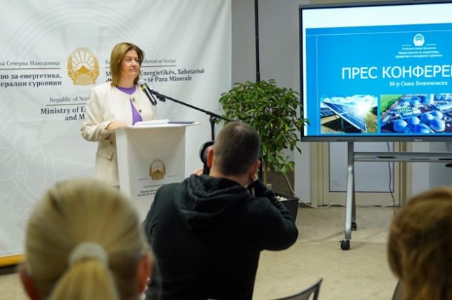 North Macedonia unveils EUR 5 7 billion plan power plants energy storage