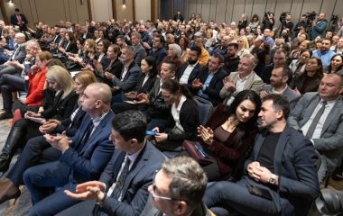 north macedonia grants green businesses inova