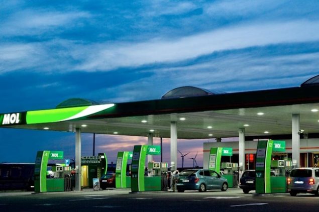 US extends deadline for MOL acquisition of NIS in Serbia