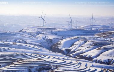 china envision world largest wind solar project