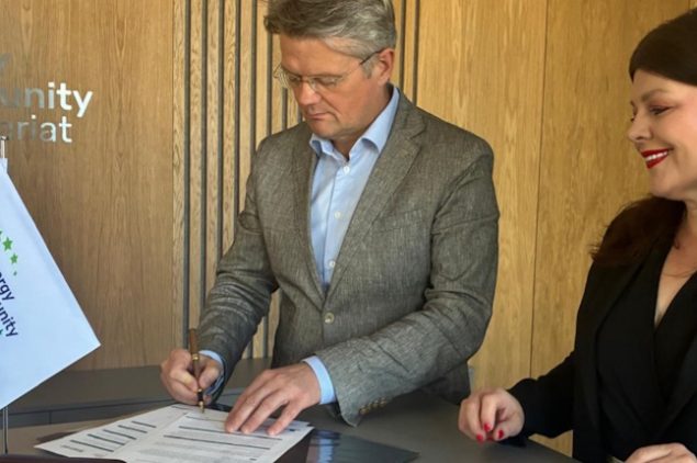 serbia region eu energy community mou balkan green energy news lorkowski jovicic