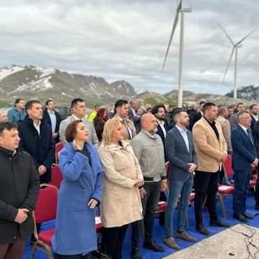 Montenegro EPCG trial run of first wind park Gvozd