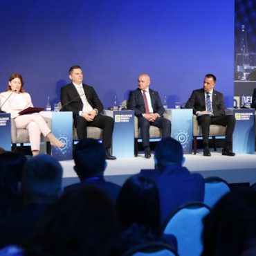 serbia eu region bef 2026 energy ministers panel cooperation western balkans