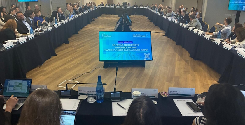 Athens Electricity Forum Energy Community EU electricity market renewables integration