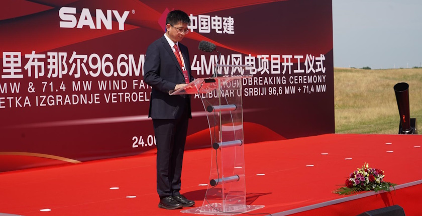 SANY Renewable Energy Alibunar wind power Serbia Qiao Yuebin PowerChina Chengdu Engineering