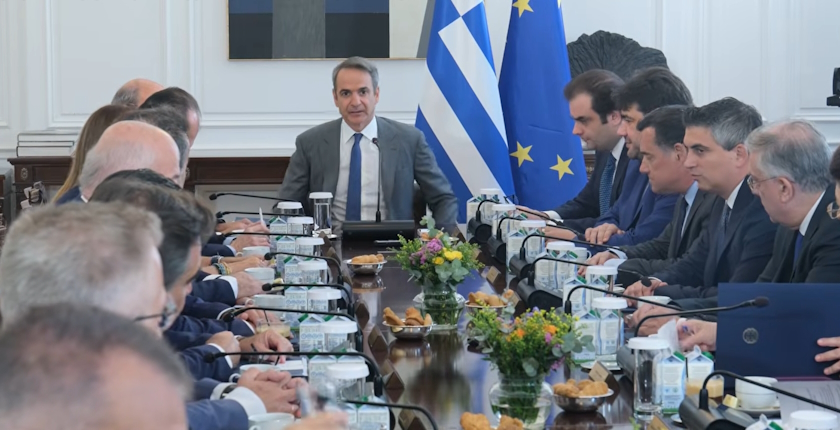 Greece setting up nuclear energy committee Mitsotakis